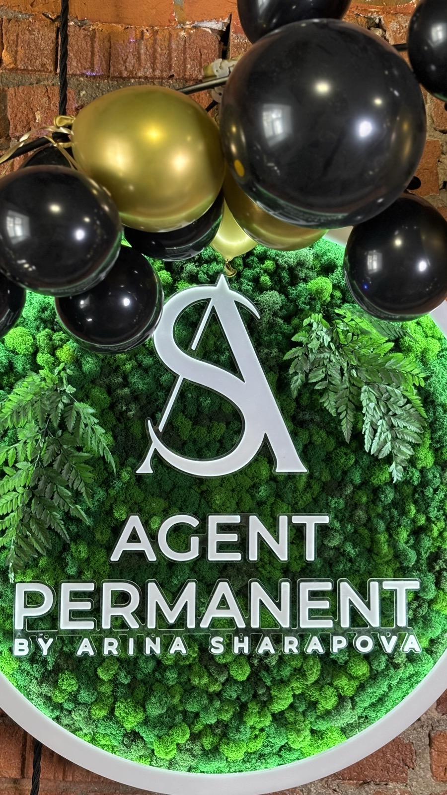 Студия Agent Permanent