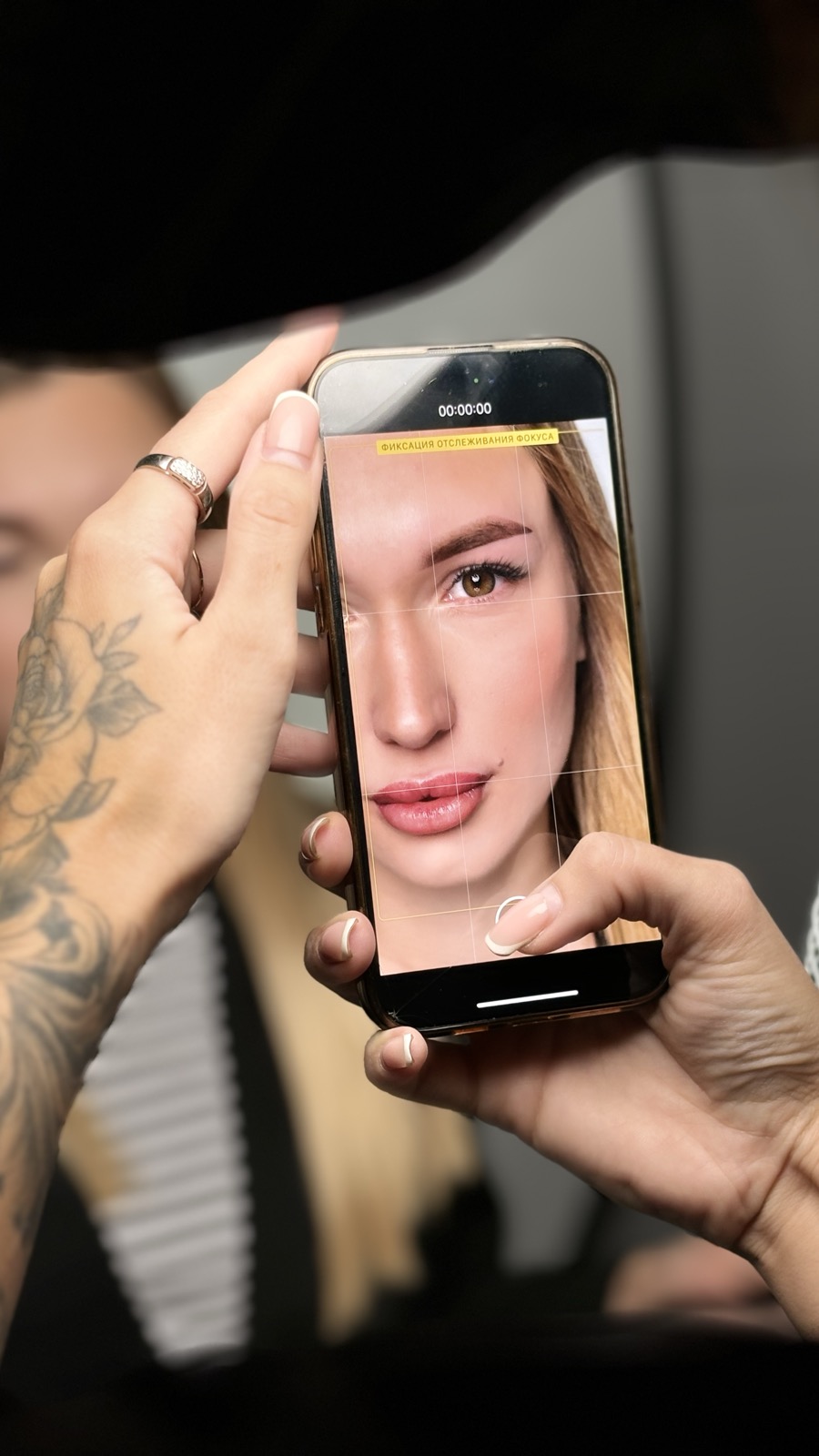 Студия Agent Permanent