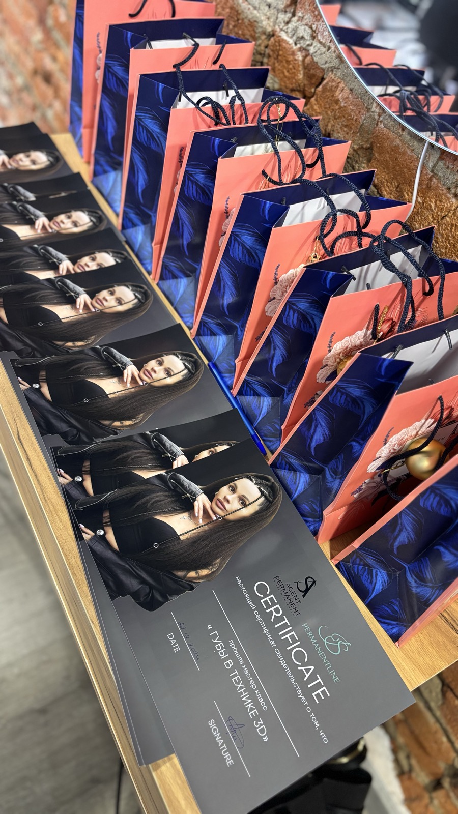 Студия Agent Permanent