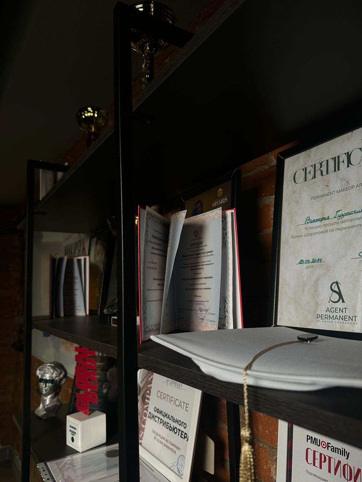 Студия Agent Permanent