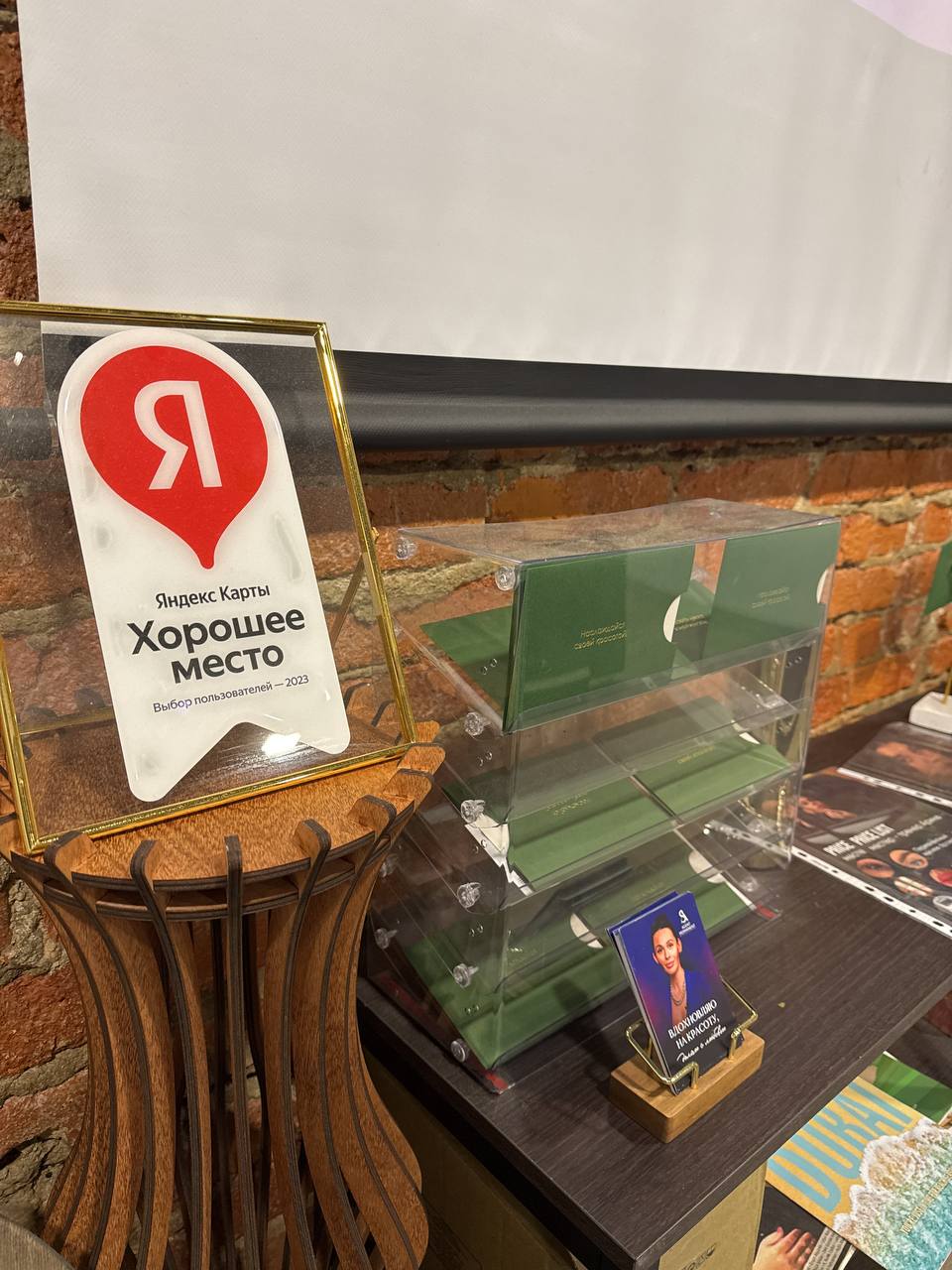 Студия Agent Permanent